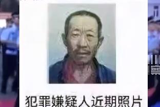 博主：弗朗西斯科-王的中文名不叫王磊，他家是青田人 小名叫乐乐